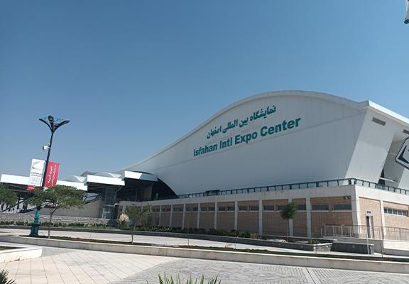 آذرشین در نمایشگاه صنعت ساختمان اصفهان مهرماه 1402