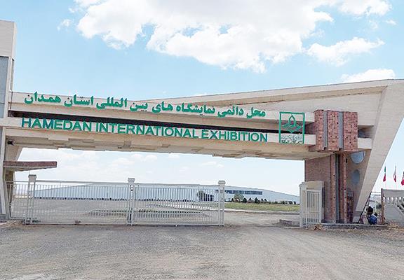 آذرشین در نمایشگاه صنعت ساختمان همدان مردادماه 1403